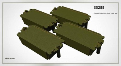 Miniarm 35288 Блоки ДЗ Контакт-1 нового типа, 40шт 1/35