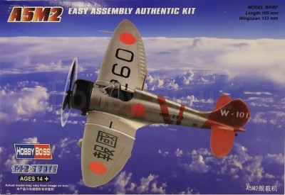 Hobby Boss 80288 Самолет A5M2 1/72