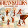 Red Box 72031 Austrian Sailors (Boxer Rebellion) 1/72
