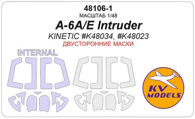 KV Models 48106-1 A-6A/E Intruder (KINETIC #K48034, #K48023) Double sided Kinetic US 1/48