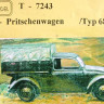 TP Model T-7243 VW PritschwagenTyp68 1/72
