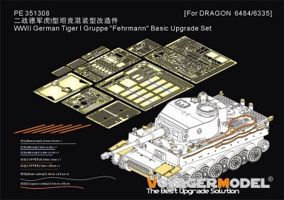 Voyager Model PE351308 WWII German Tiger I Gruppe &quot;Fehrmann&quot; Basic Upgrade Set DRAGON 6335 6484 1/35