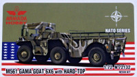 Armada Hobby N72132 M561 Gama Goat 6x6 w/ Hard Top (resin kit) 1/72