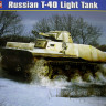 Hobby Boss 83825 Russian T-40 Light Tank 1/35