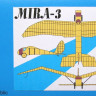 AB MODEL ABMOD72037 1/72 Mira 3 (1924 sports motorless aviat. in CS)