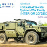Quinta studio QD35022 КАМАЗ К-4386 Тайфун-ВДВ (для модели RPG-model) 3D Декаль интерьера кабины 1/35