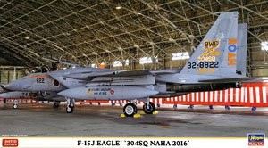 Hasegawa 02207 F-15J Eagle &quot;304SQ Naha 2016&quot; 1/72