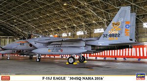 Hasegawa 02207 F-15J Eagle "304SQ Naha 2016" 1/72