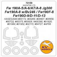 KV Models 72159 Fw 190A-5/A-6/A7 / Fw190A-8 JG300 / Fw190A-8 w/Bv246 / Fw190F-8 / Fw190D-9/D-11/D-13 (HASEGAWA #00172, #00268, #00607, #00659, #00722, #00375, #00928, №00390, #01920, #01984, #01952, #02115, #64727, #AP06) + маски на диски и колеса Hasegaw