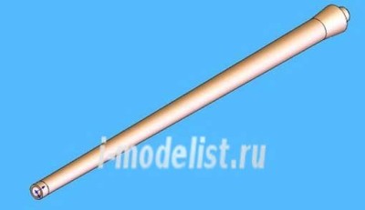 Zedval N72030 Набор деталей для БМД-3