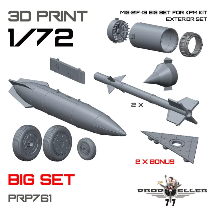 77 Propeller 77PRP761 MiG-21F-13 exterior big set (KPM) 1/72