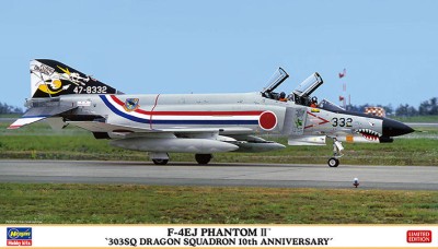 Hasegawa 02405 F 4Ej &quot;303Sq Dragon Sq. 1/72