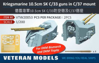 Veteran models VTW20053 KRIEGSMARINE 10.5cm SK C/33 GUNS in C/31 MOUNT "GE" MODEL SHIELD 1/200