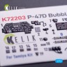 Reskit K72203 P-47D Bubbletop - interior 3D (TAM) 1/72