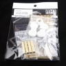 Mk1 Design MA-32004 Heinkel He-219A-7 UHU Detail-UP PartS 1/32
