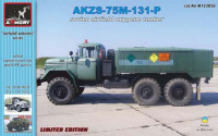 Armory M72305B Автомобильная кислородно-зарядная станция АКЗС-75М-131-П 1/72