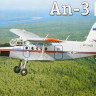 Amodel 1440 Самолет Ан-3 1/144