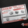 ЭВМ RS35119 Танковое орудие 2А46М/М-1 раннее в кожухе (3D печать) 1/35