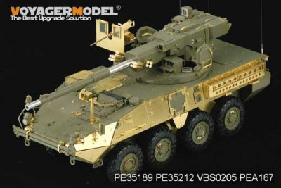 Voyager Model PE35212 Modern US Army M1128 MGS Armour Plate (For AFV CLUB 35128) 1/35