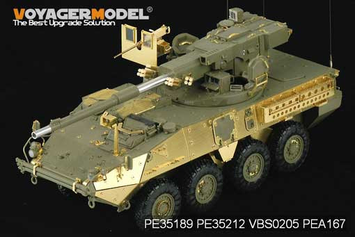 Voyager Model PE35212 Modern US Army M1128 MGS Armour Plate (For AFV CLUB 35128) 1/35