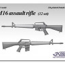 J-Shape Works JS35A025 M16 Assault Rifle (12 set) 1:35