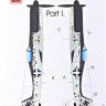Lf Model M7257 Mask Focke Wulf ta 152H-1 Camouflage part 1 1/72