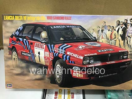 Hasegawa 25208 Автомобиль LANCIA DELTA HF INTEGRALE 16V (1989 SANREMO RALLY) (HASEGAWA) 1/24