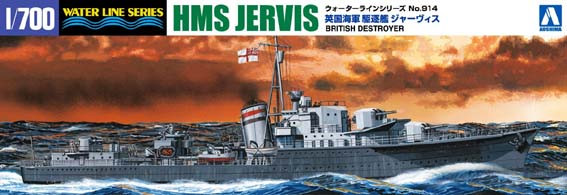 Aoshima 057667 HMS Jervis 1:700