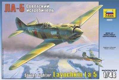 Звезда 4803 Ла-5 1/48