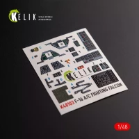 Reskit K48103 F-16A/C interior 3D (ACAD) 1/48