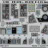 Eduard FE570 F-14A interior S.A.