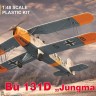 Rs Model 48012 Bucker Bu 131D 'Jungmann' 1/48