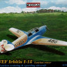 Kora Model 72113 VEF Irbitis I-12 Latvian racer 1/72