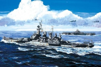 Trumpeter 65704 Top Grade North Carolina BB-55 1/700 (I Love Kit)
