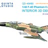 Quinta studio QD+48488 F-4D early Phantom II (Academy) 3D Декаль интерьера 1/48