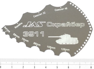 Jas 3911 Скрайбер цилиндрических и овальных поверхностей