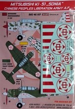 Kora Model DEC48107 Mitsubishi Ki-51 SONIA (Chinese PLAAF) декали 1/48