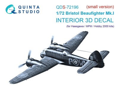 Quinta Studio QDS-72196 Bristol Beaufighter Mk.I (Hasegawa/MPM/Hobby2000) (малая версия) 3D Декаль интерьера кабины 1/72