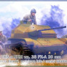 IBG Models 35046 TKS Tankette w/ wz.38 FK-A 20mm Gun & 2 fig. 1/35