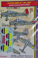 Kora Model DEC72272 Tachikawa Ki-36 IDA (Manchukuo AF) декали декали 1/72