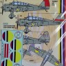 Kora Model DEC72272 Tachikawa Ki-36 IDA (Manchukuo AF) декали декали 1/72