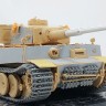 Model Gun MG-3546 Немецкая танковая 88-мм пушка KwK 36 L/56 для танка "Тигр" (Tiger I), комплект без дульника 1/35