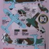 Kora Model DEC72372 Hs-123A-1 'Angelito' in Spain Vol.3 декали декали 1/72