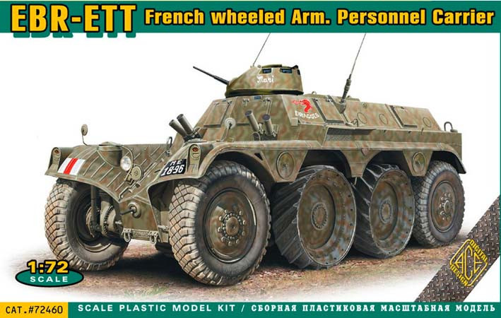 Ace Model 72460 Panhard EBR-ETT броневик 1/72