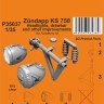 CMK P35037 Zundapp KS 750 - upgrade set (ACAD) 3D-Print 1/35