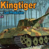 Dragon 6209 1/35 Sd.Kfz.182 Kingtiger Henschel Turret Last Production w/Transport Track