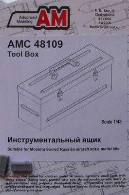 Advanced Modeling AMC 48109 Tool Box (2 pcs.) 1/48