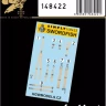 HGW 148422 Seatbelts Swordfish (SIMPLY) 1/48