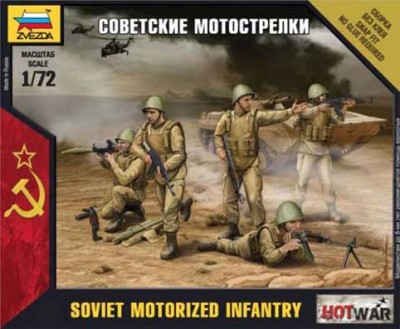 Звезда 7404 Советские мотострелки 1/72