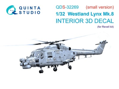 Quinta studio QDS-32269 Lynx Mk8 (Revell) (малая версия) 1/32